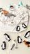 Сенсорний набір "Два полюси" +основа BND-000038-A577 фото 1